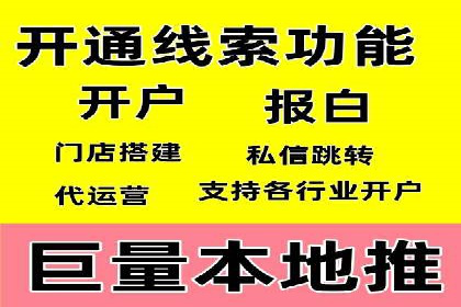 谷歌竞价案例：跨境电商广告投放策略