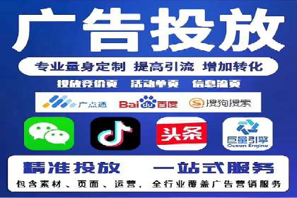 提升转化率：SEM运营的五大经典案例分享